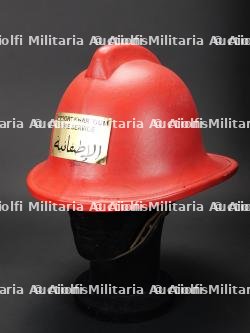 Soudan, casque de sapeur-pompier de l'aeroport de Khartoum. Sudan, Khartoum Airport firefighter helmet.