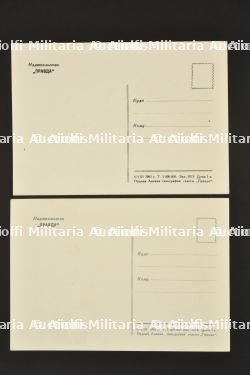 Guerman TITOV — miniature 2