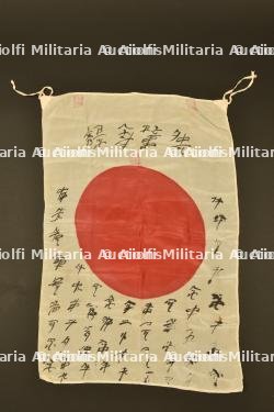 Drapeau japonais