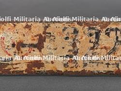 Pare-chocs de véhicule allemand. German vehicle bumper. — miniature 7