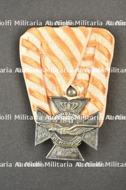 Pays-Bas  croix d’aviateur de 1941 (Nederland Vliegerkruis) Netherlands 1941 Airman’s Cross (Nederland Vliegerkruis)