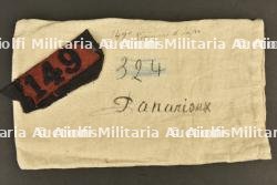 Ensemble d'objets relatifs à un soldat du 149e de Ligne mort pour la France — miniature 5