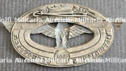 INSIGNE DES AUXILIAIRES DE L’ADMINISTRATION MILITAIRE ALLEMANDE EN FRANCE DE L’HÔTEL MAJESTIC — miniature 2