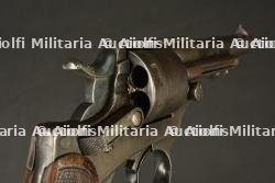 Revolver 1873 — photo 3
