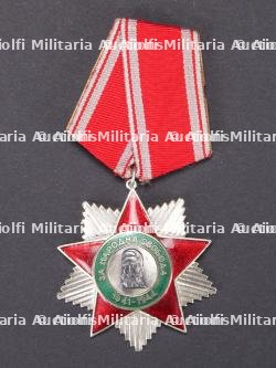 Bulgarie. Ordre de la liberté du peuple. Bulgaria. Order of the People's Freedom 1941-1944. — photo 1