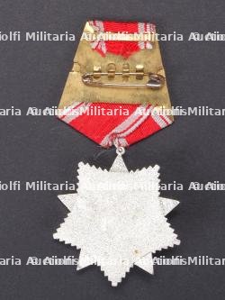 Bulgarie. Ordre de la liberté du peuple. Bulgaria. Order of the People's Freedom 1941-1944. — miniature 2