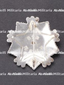 Corée du Nord. Ordre du Drapeau National. North Korea. Order of the National Flag. — miniature 2