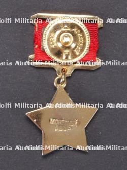 Russie. Etoile de Héros de l'Union Soviétique. Russia. Hero of the Soviet Union Star. — photo 2