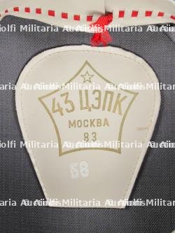 Casquette de général aviation russe. ussian Air Force General's peaked cap. — photo 10