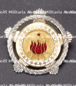 Yougoslavie. Ordre de la Fraternité et de l'unité. Yugoslavia. Order of Brotherhood and Unity. — photo 1