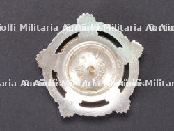 Yougoslavie. Ordre de la Fraternité et de l'unité. Yugoslavia. Order of Brotherhood and Unity. — photo 2