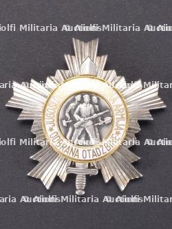 Yougoslavie. Ordre de l'armée populaire. Yugoslavia. Order of the People's Army. — photo 1