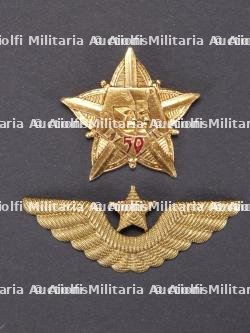 Insignes Yougoslave. Yugoslav badges.