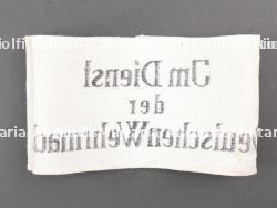 Brassard Deutschen Wehrmacht. Armband of the Deutschen Wehrmacht. — miniature 3