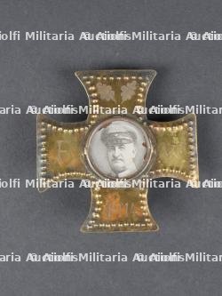 Cadre patriotique WWI. WWI patriotic frame. — photo 1
