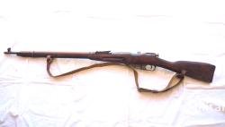 Mosin Nagant. — miniature 2