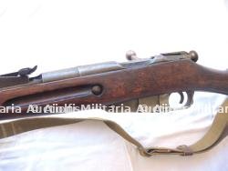 Mosin Nagant. — miniature 3
