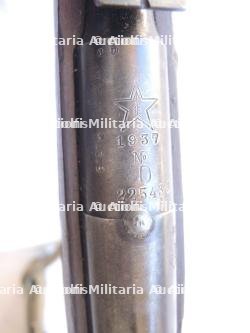 Mosin Nagant. — miniature 5