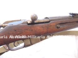 Mosin Nagant. — miniature 6
