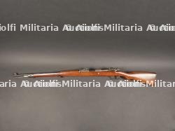 Fusil Mauser péruvien — miniature 2