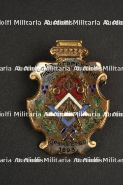Lot de 4pièces Russes — miniature 3