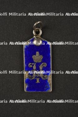 Lot de 4pièces Russes — miniature 4