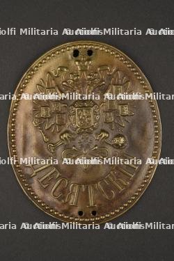 Lot de 4pièces Russes — photo 5