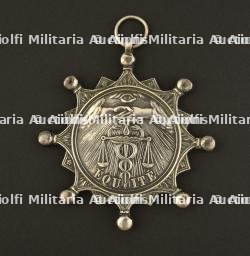 Médaille du Conseil des Prud’Hommes de la ville de Toulouse — miniature 3