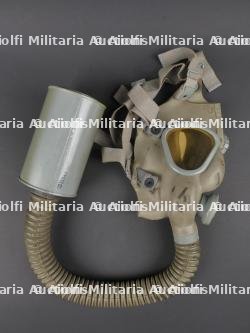 Masque anti-gaz US. — photo 22