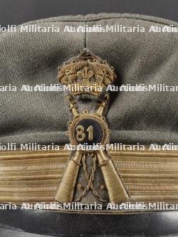 Casquette de capitaine du 81ème Régiment d’Infanterie Torino. Captain's cap, 81st Torino Infantry Regiment. — miniature 2