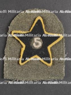 Lot de passementerie militaire. Set of military trimmings. — photo 6