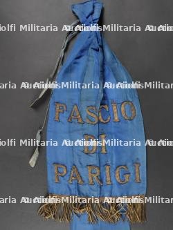 Drapeau italien du Faisceau de Paris du 2ème modèle. Flag of the Italian cluster in Paris second model. — miniature 12
