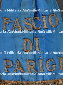 Drapeau italien du Faisceau de Paris du 2ème modèle. Flag of the Italian cluster in Paris second model. — miniature 13
