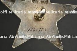 Ordre de l'étoile rouge. Order of the Red Star. — photo 2