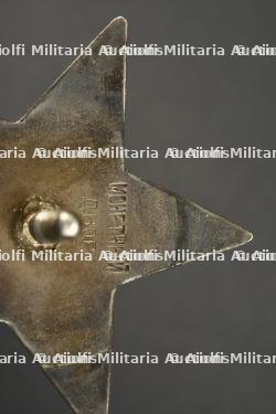 Ordre de l'étoile rouge. Order of the Red Star. — photo 3