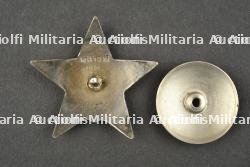 Ordre de l'étoile rouge. Order of the Red Star. — miniature 4