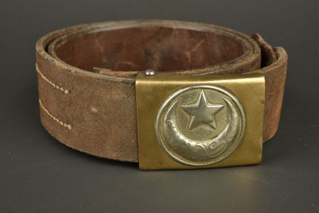 - Lot 1087