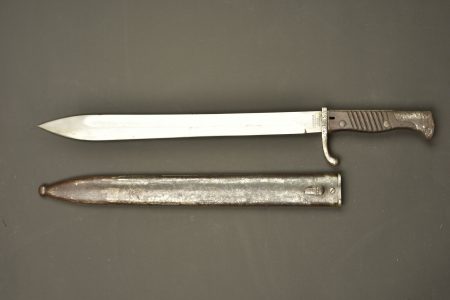 - Lot 1125