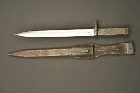 - Lot 1204