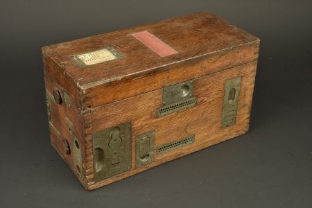 - Lot 1243
