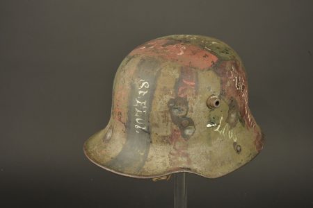 - Lot 1255