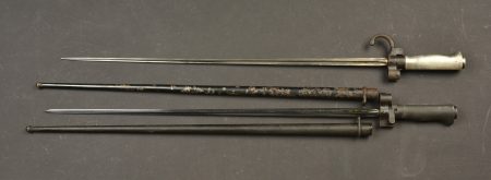 - Lot 1275