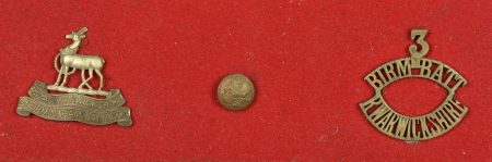 - Lot 1292