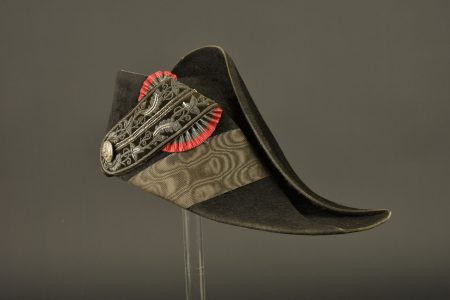 - Lot 1406