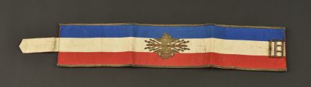 - Lot 1475