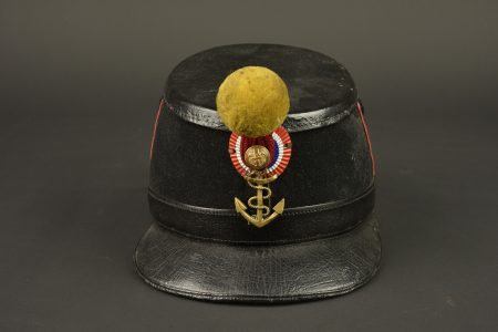 - Lot 1485