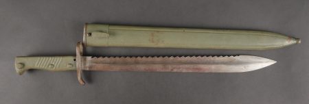 - Lot 151