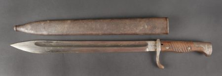 - Lot 153