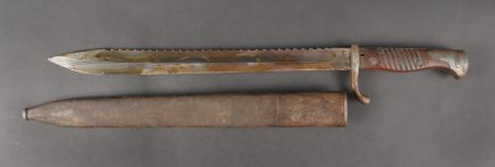 - Lot 154