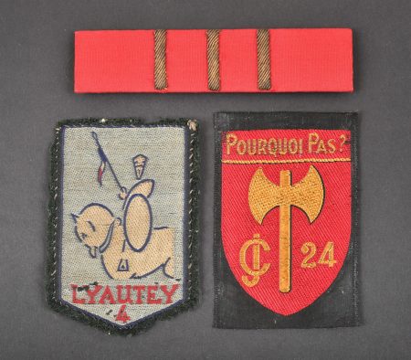 - Lot 154